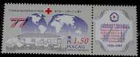 1997 Macau/Macao Stamp - 77th Anniversary Of Macau Red Cross Map Medicine - Neufs