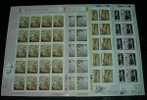 Taiwan 2003 Taiwanese Painting Stamps Sheets (B) Gate Goldmine Mine - Blocks & Sheetlets