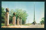 MOSCOW - AVENUE OF SPACEMEN BY THE MONUMENT TO SPACE CONQUERORS - Russia Russie Russland Rusland 90155 - Espace