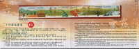 Folder Taiwan 2000 Weather Stamps- Autumn Season Maple Leaf Grain Farmer Crop Dew Mount Frost - Unused Stamps