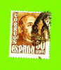 Timbre Oblitéré Used Mint Stamp Selo Carimbado Général Franco 50 Cts Espagne Spain - Used Stamps