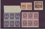 Russie  Lot De Timbres - Unused Stamps