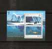AUSTRALIE    VENTE No  14  /  64   TIMBRE 1989 NEUF SANS TRACE DE CHARNIERE AI** - Mint Stamps