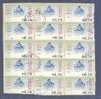 Spain 2001 ATM Frama Label Mi. 56     0,24 € Alejandro Mon 15 - Items (Block) On Paper (0761) - Franking Machines (EMA)