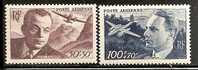 FRANCE - 1947 Antoine De Saint-Exupéry - Jean Dagnaux - Yvert # A 21/22 - * MINT LH - 1927-1959 Mint/hinged