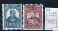 BULGARIA 1935 " BULGARIA VS TURCHIA" N° 250/51 ** MNH - Neufs