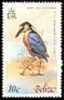 Belize.1979.Boat-billed Heron .   Cochlearius Cochlearius  	    	      ** - Storks & Long-legged Wading Birds