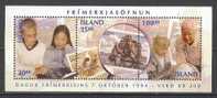 1994 Michel Block 17 MNH - Blocks & Kleinbögen