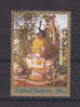 NATIONS  UNIES  NEW-YORK      1998       N°  776   OBLITERE   CATALOGUE YVERT - Gebruikt