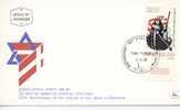 Israel FDC 23-10-1973,30th Anniversary Of The Rescure Of The Jews In Denmark With Cachet - FDC