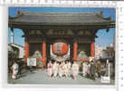 PO2073A# GIAPPONE - NIPPON - TOKYO - KAMINARIMON  VG 1971 - Tokyo