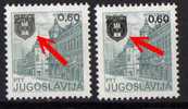 U-79  JUGOSLAVIA RED TURISMO ERROR PRINTING  TYP I - TYP II NEVER HINGED - Imperforates, Proofs & Errors