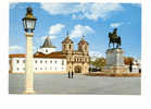 Portugal Cor 08452  – VILA VIÇOSA - ESTÁUA DE D. JOÃO IV E PANTEÃO DOS DUQUES DE BRAGANÇA - Evora