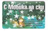 Bulgarien - Bulgaria - Mobika  - Snow - Winter - Bulgaria