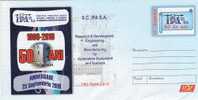 Romania Postal Stationery / 50 Years IPA - Informatique