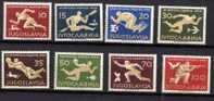 U-Rd   JUGOSLAVIA  1956  OLIMPIADI  MELBOURN   NEVER HINGED - Ungebraucht