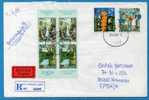 U-P2  BOSNIA SERBA 2000 EUROPA CEPT  SERBISCHE REPUBLIK RRR CHILDREN RECCO LETTER AR- BANJA LUKA-SERBIA - 2000