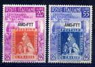 1951 - SASSONE N. 108-109 COMPLETE SET MNH ** - Nuevos