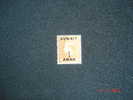 Kuwait 1950-54  K.George VII  1/2 Anna On 1/2d Orange MH  SG 84 - Kuwait