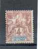 INDE 174 - YT 3 * Charnière Complète - Unused Stamps
