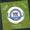 Oman 2004 - Soccer, 100 Years Of FIFA, MNH - Unused Stamps