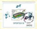 BULGARIA / Bulgarie  1988   FOOTBALL - EURO 88 S/S - Imperf. Used Cachet Special First Day - Oblitérés