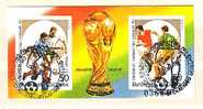 Bulgaria / Bulgarie 1989 World Cup Football – Italia I S/S- Imperf Used Cachet Special First Day - Usati