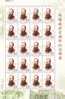 Taiwan 2001 George Leslie Mackay Stamp Sheet Medicine Dentist Health Hospital - Blocks & Kleinbögen