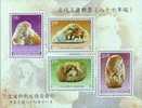 Taiwan 1998 Ancient Chinese Art Treasures Stamps -Jade S/s Mount Pavilion Elephant - Ongebruikt