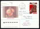 RUSSIA 1987 Enteire Postal Stationery Cover Circulated With Cactusses. - Cactusses