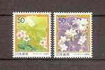 JAPAN NIPPON JAPON MARUOKA CASTLE 2006 / MNH / 3967 + 3972 - Neufs