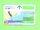 NETHERLANDS - Optical Phonecard  As Scan - Pubbliche