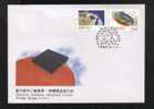 FDC 1997 Electronic -IC Stamps Computer Cell Phone Wafer Space Map Globe Satellite Organ Piano - Asie