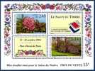 FRANCE Yvert N°15 - NEUF ** Bloc Salon Du Timbre PARC FLORAL / RHODODENDRON (1994) - Mint/Hinged