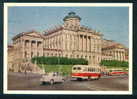 MOSCOW - LIBRARY - V. I. LENIN STATE - Russia Russie Russland Rusland 90189 - Libraries