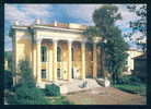 SYKTYVKAR - LIBRARY - V. I. LENIN - Russia Russie Russland Rusland 90190 - Libraries