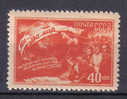 SS3401 - RUSSIA 1950 ,  40 K.  Unificato N. 1491  *.  PACE - Ungebraucht