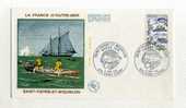 - FRANCE SAINT PIERRE ET MIQUELON . FDC SAINT PIERRE ET MIQUELON . CACHET 1erJOUR 9/1/82 SAINT PIERRE - FDC