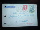 LETTRE AVION SP MARIANNE DE GANDON EN COMPLEMENT TARIF A 13 F OBL. 05-09-1948 AMMU (40 LANDES) - 1945-54 Maríanne De Gandon