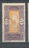 DAHOMEY, 1922, Yvert N° 63 , 25 C Violet/orange ,obl  ,TB - Andere & Zonder Classificatie