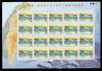 Taiwan 2004 National Freeway No.3 Stamps Sheets Interchange Map - Hojas Bloque