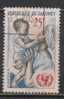 Dahomey  1964 Used, UNICEF, Mother & Child - Sonstige & Ohne Zuordnung