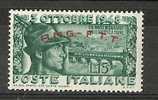 1948 TRIESTE A BASSANO MH * - RR7502 - Mint/hinged