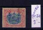 BORNEO DEL NORTE 1897-1900 - YVERT Nº 84 - Nordborneo (...-1963)