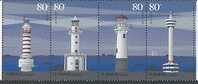 China 2006-12 Modern Lighthouse Stamps Ship - Ungebraucht