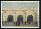 MOSCOW - METRO Station '' ARBATSKAYA '' - Russia Russie Russland Rusland 90206 - U-Bahnen