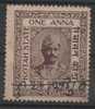 Kotah State, Receipt Stamp, Fiscal And Revenue,  India - Autres & Non Classés