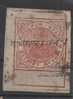 Dholpur  State, Court Fee Stamp, Fiscal And Revenue,  India - Andere & Zonder Classificatie