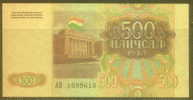 Tajikistan 500 Rub Note, P8, UNC - Tajikistan