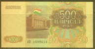 Tajikistan 500 Rub Note, P8, UNC - Tadjikistan